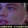澳门6合和彩开奖结果生肖2023年！