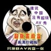 香港免费资料+王中王 192.168.100.1